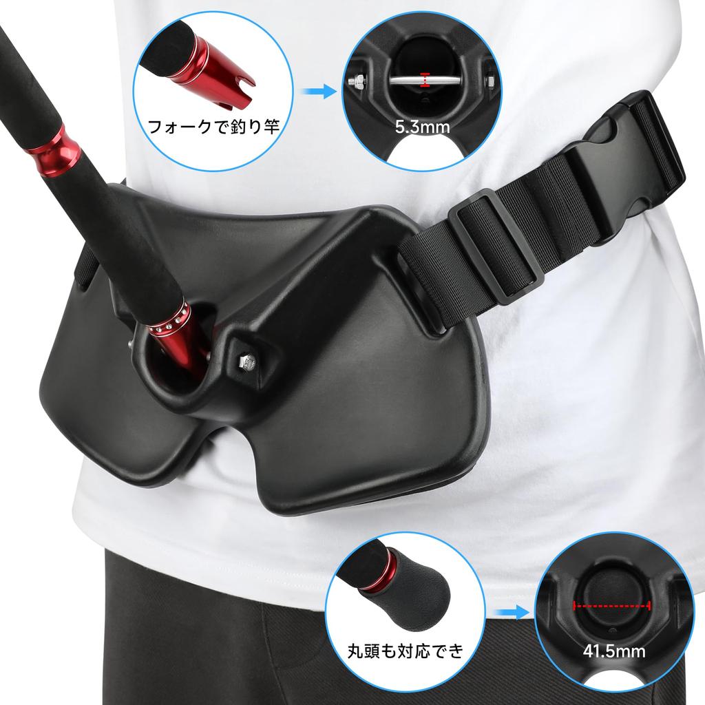 SANLIKE Gimbal Fishing Fighting Belt Sea Fishing Fishing Rod Fixing Belt Fishing Rod Holder Fishing Belt Waist Fishing Tool Fishing Rod Belt Easy