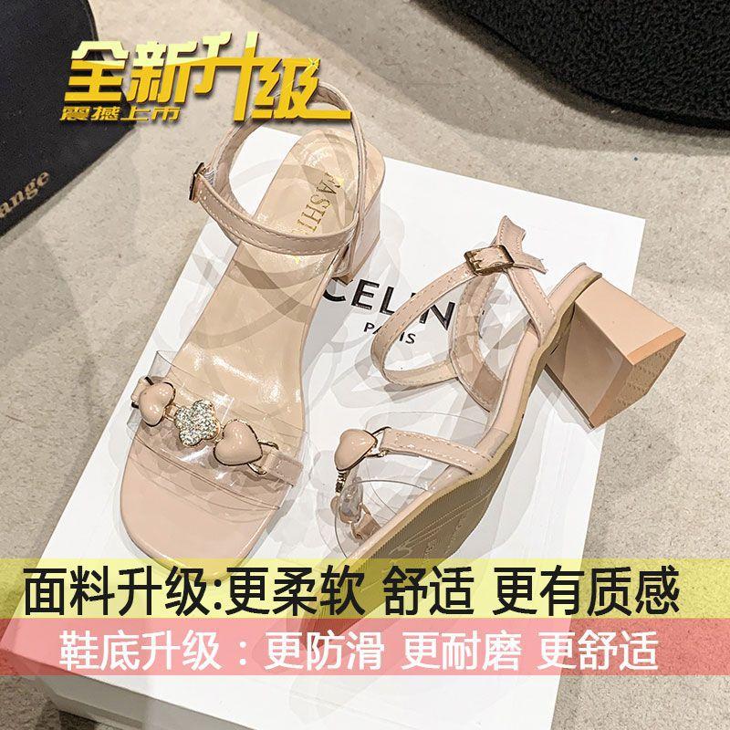 

One-word buckle with thick-heeled sandals for outer wear, new summer design, high-heeled rhinestone sandals, one piece for women s shoes 2025 40