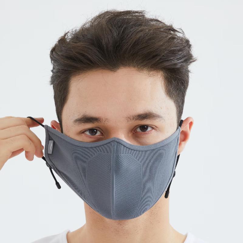 Li-Ning LCVT437 Cycling Mask