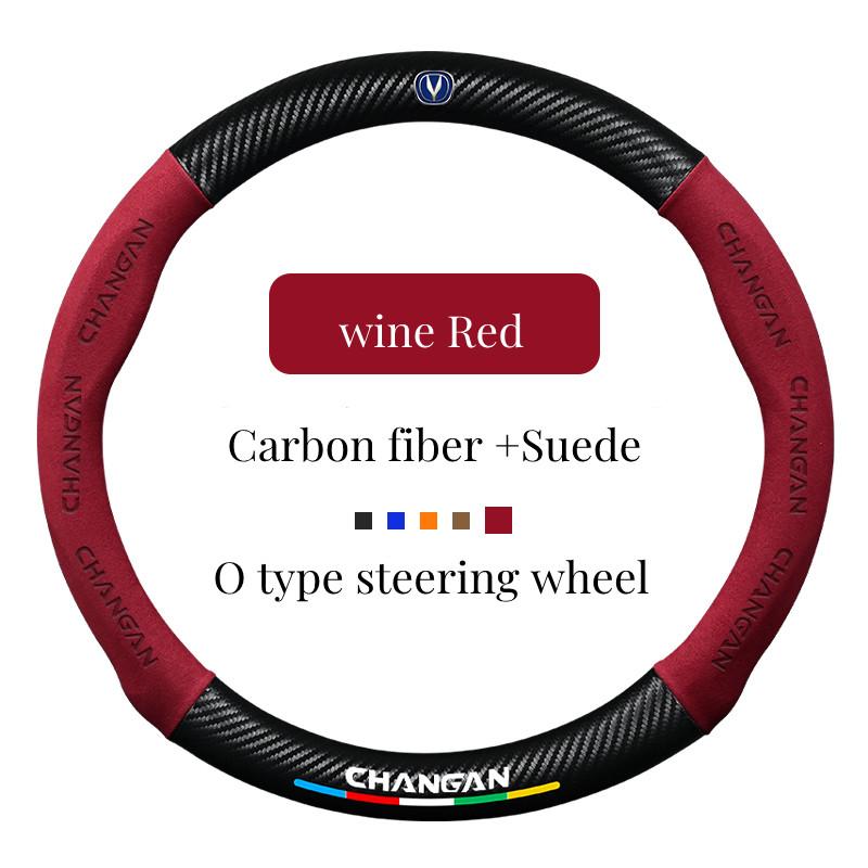 Auto Suede Carbon Fiber Steering Wheel Cover For Changan Accessories Serie CS35 Plus CS15 CX70 CS95 F70 Hunter CS75 Aslvin CS85
