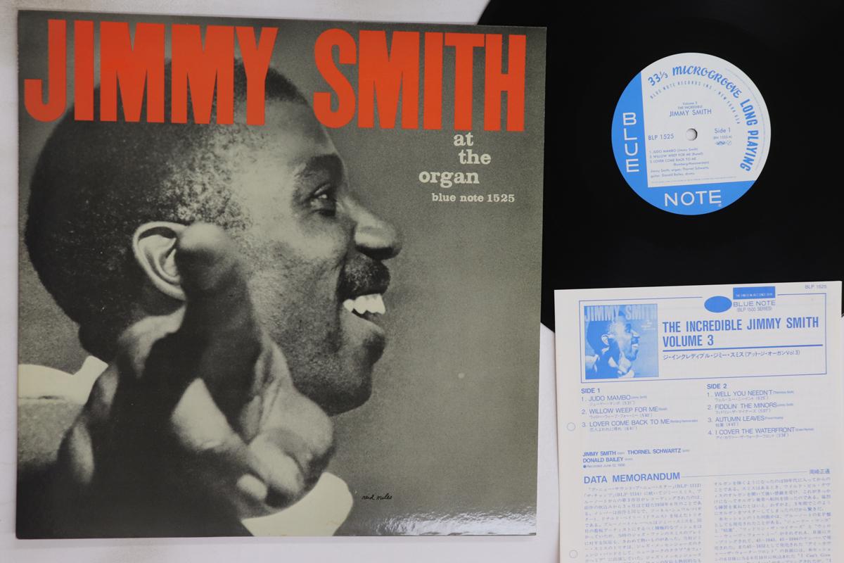 

LP Record JIMMY SMITH - At The Organ, Volume 3 BLP1525 BLUE NOTE 1983 Japan Jazz Used