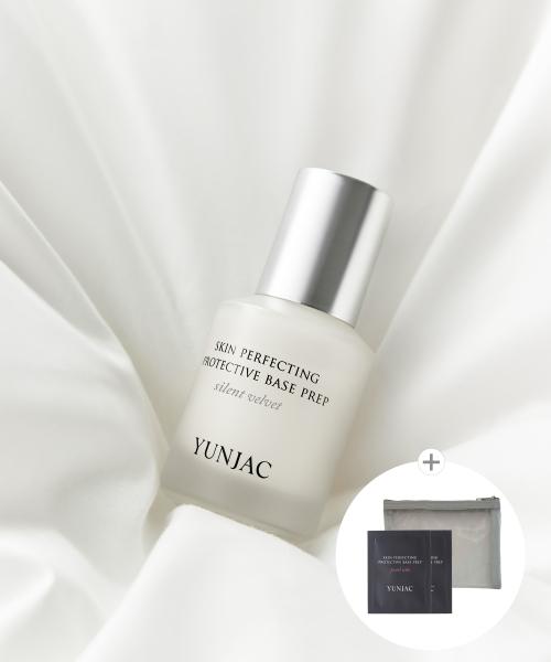 Yunjac Защитная база-праймер для идеального тона кожи Silent Velvet 25 мл 25ml/F