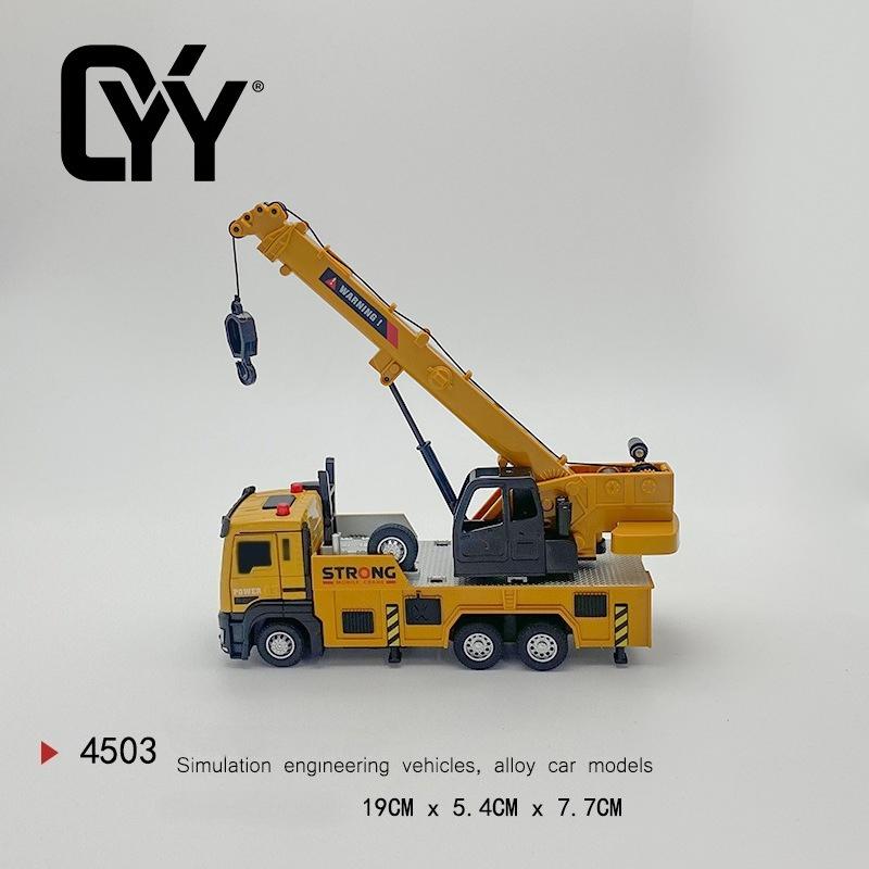 Large Alloy Trailer Toy Boy Flatbed Transporter Road Rescue Vehicle Children Simulation Engineering Car Model