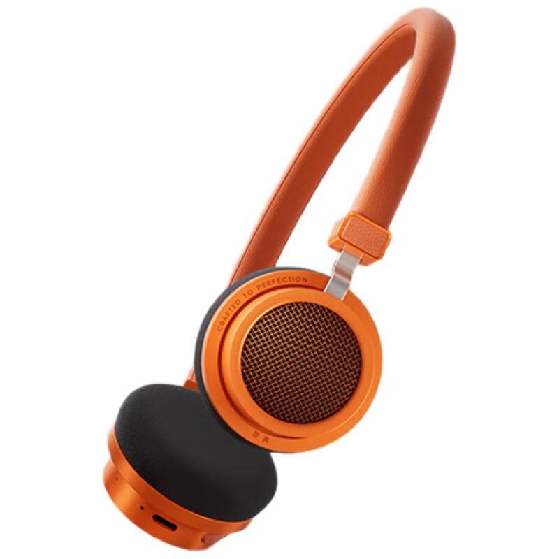 

Edifier Doo Ace Over-ear Wireless Bluetooth Headphones