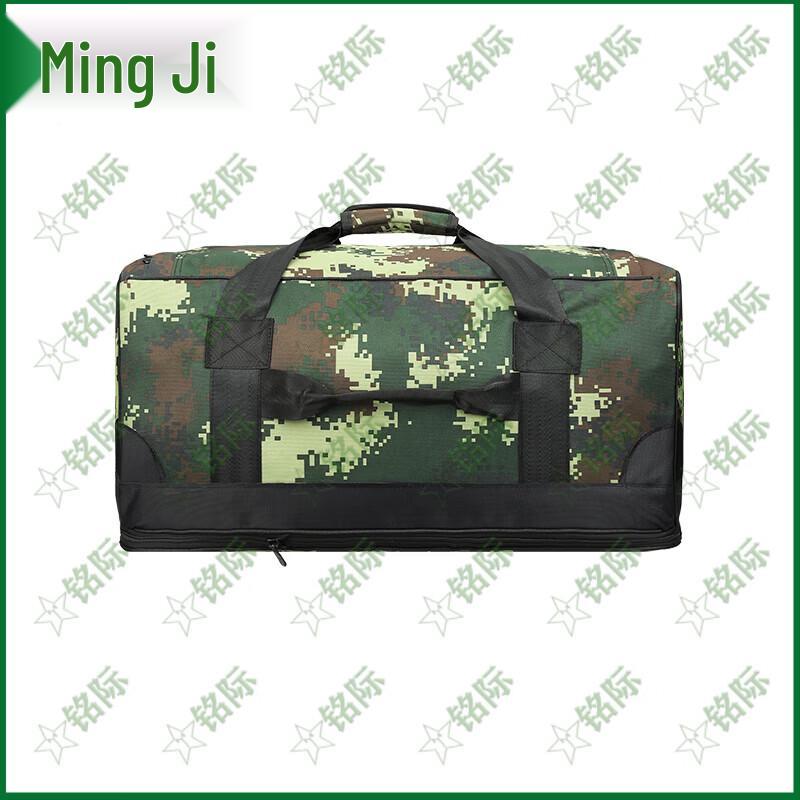 Mingji Large Capacity Carry-All Bag