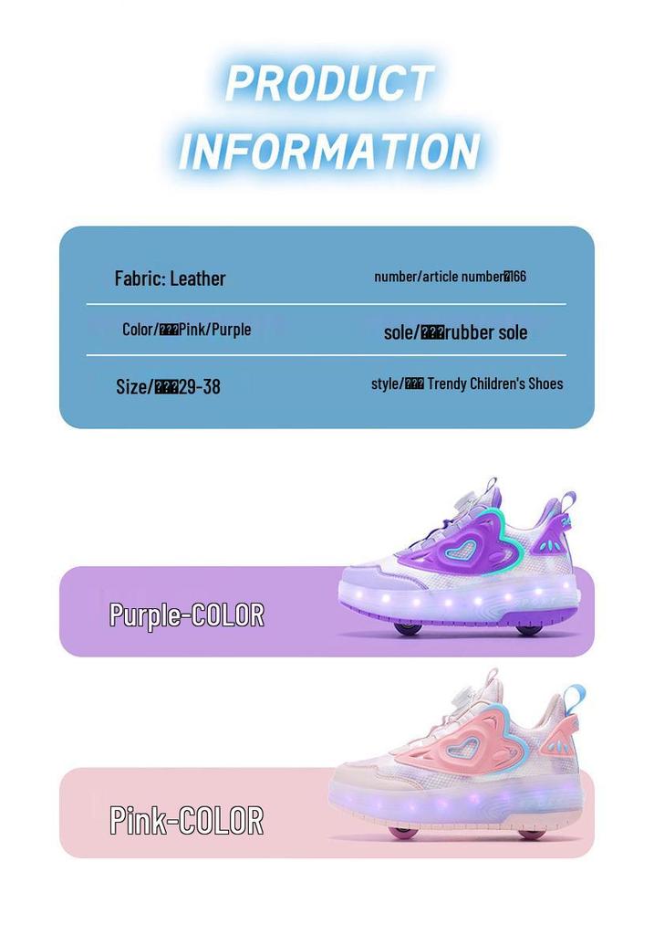 Wiederaufladbare LED Rollschuhe: Kinder- und Erwachsenen-Skates mit drehbaren Button-Rädern