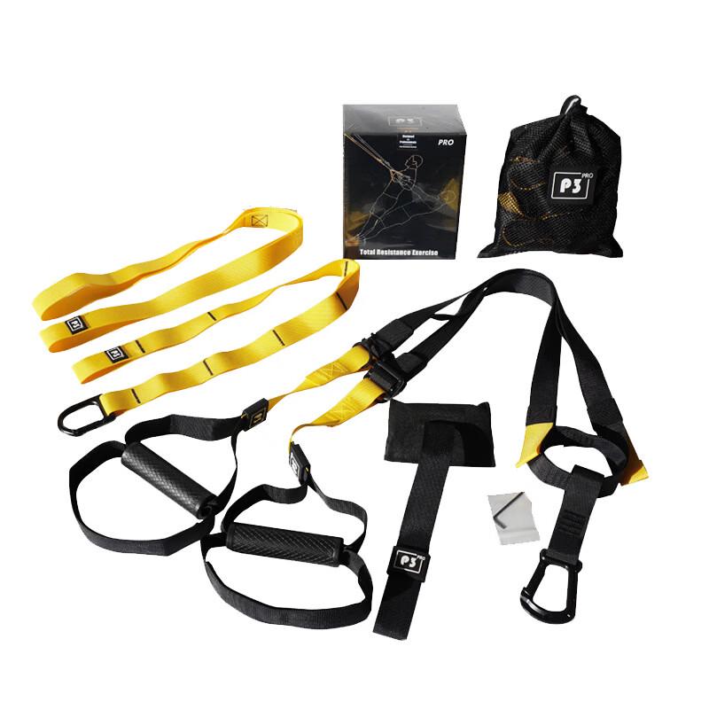 Yizhu Suspension Training Straps