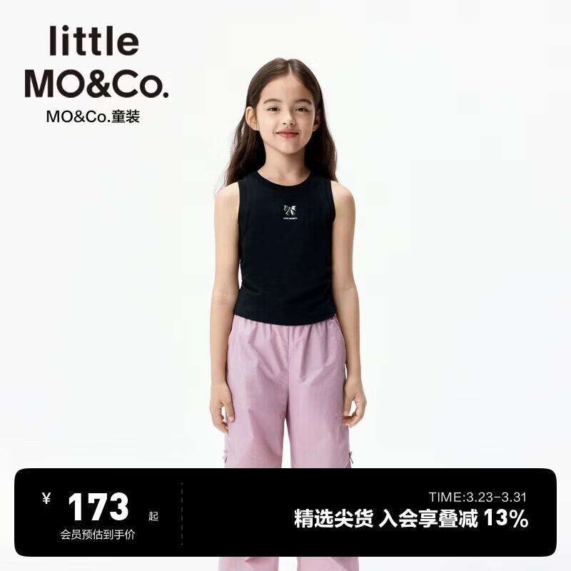 little MO&Co. Girls Antibacterial Bow Tank Top 150