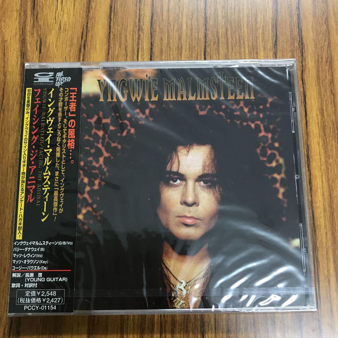 

[USED] Facing the Animal Yngwie Malmsteen