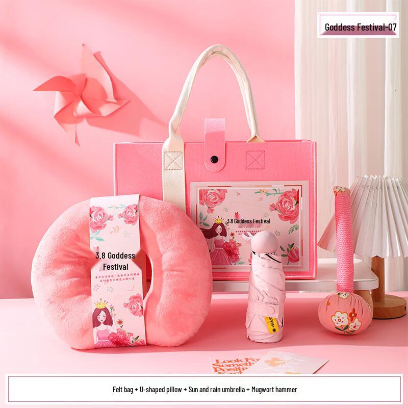 Comfort & Practicality Gift Set