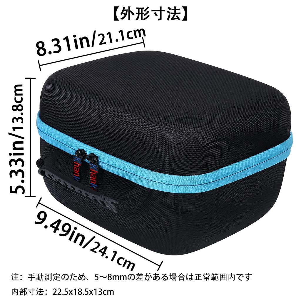 Makita RT50DZ Trimmer 18V Rechargeable Trimmer Storage Case Khanka (Case Only) -