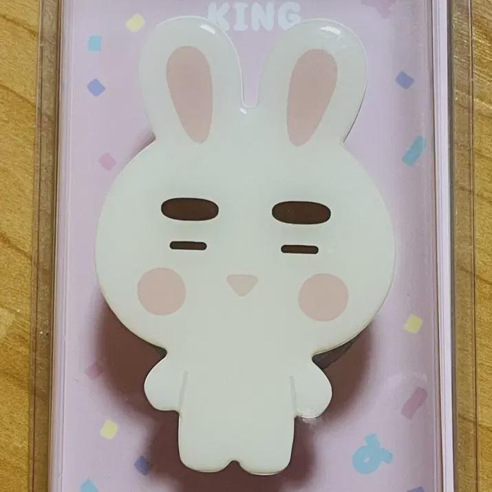 

Shiny Onyu Ching Gu Wang Grip Talk Unopened Cost