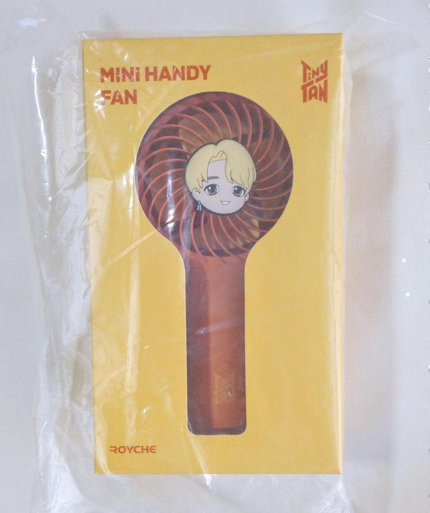 [USED] BTS Tiny Tan Jimin Portable Fan (Anonymous Shipping)