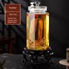 Hanyou Glass Wine Infusion Jar