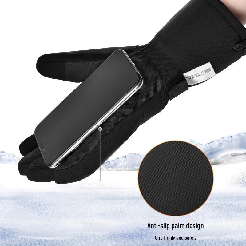 Maiceyi 3M Lined Waterproof Winter Ski Gloves