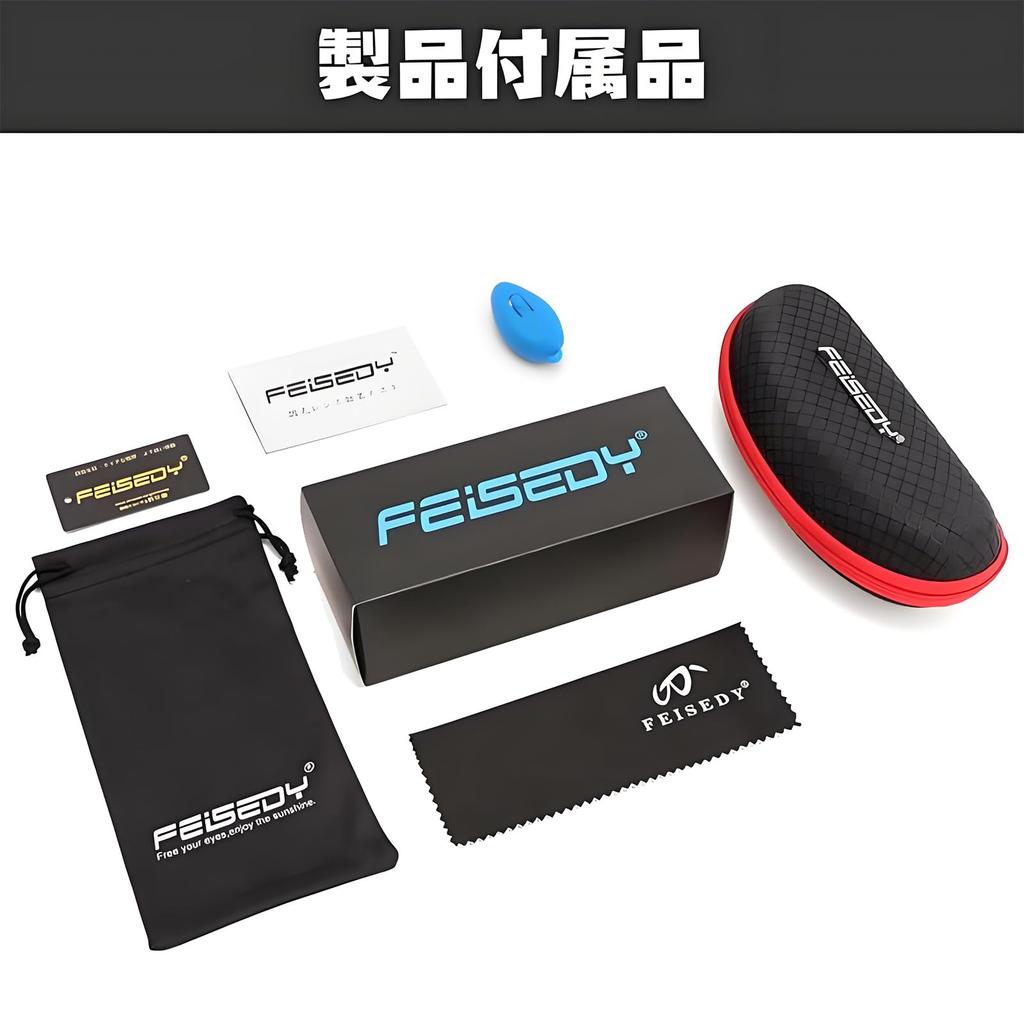 Photochromic TAC Polarized UV400 Square Metal Adjustable Nose B1481 [FEISEDY] Sunglasses, Lenses, Protection, Men's, Shape, Frame, Pads, Sporty,