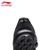 Li-Ning Men's T011 Trail Running Shoes