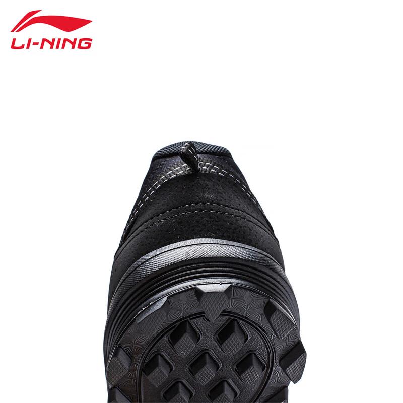 Li-Ning Men's T011 Trail Running Shoes
