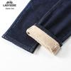 Laoyech Men's Sherpa-Lined Straight-Leg Jeans