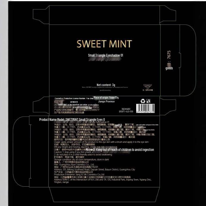 SweetMint Tragbare Lidschattenpalette: Matte, Schimmernde und Glitzernde Erdtöne in einem Kompakten Multi-Use-Format