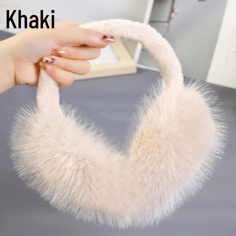 Плюшевые складные зимние наушники-грелки Ruiya 2-Pack