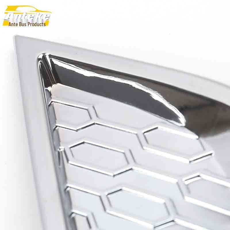 CS75 Front Fog Light Cover Chrome-Plated Decorative Trim