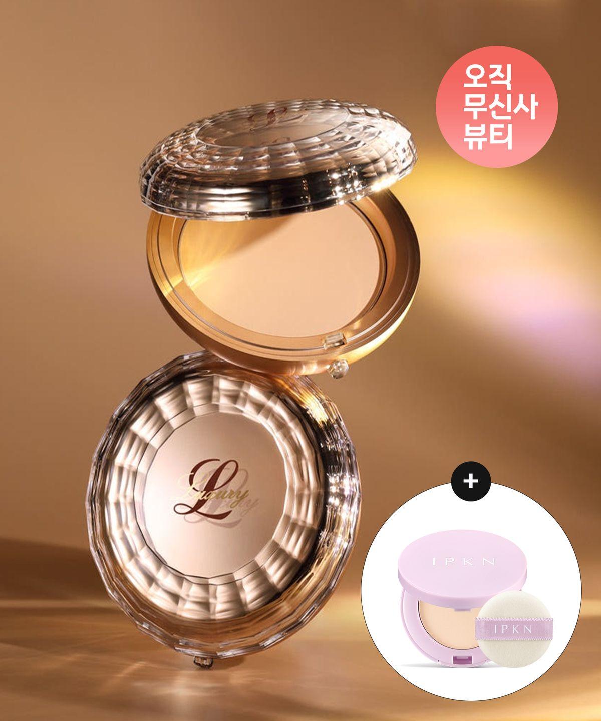 The Luxury Perfume Powder Pact + [Gift] Mini Pact Luxury Pact No. 21