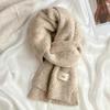 Korean egg containing wool scarf women's winter soft waxy wool knitted warm thickened scarf student ins tide