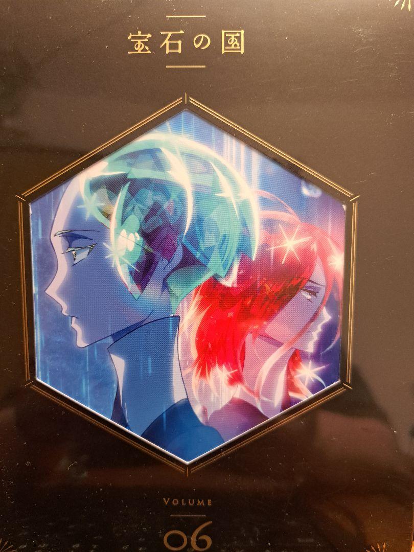 

[USED] Land of the Lustrous 06 DVD