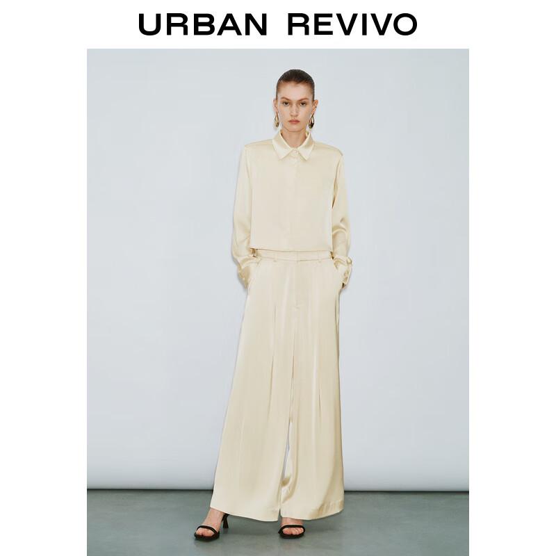 UR Women's 2024 Autumn Draping Wide-Leg Pants