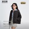 Bosideng Stand-Collar Quilted Loose Down Jacket