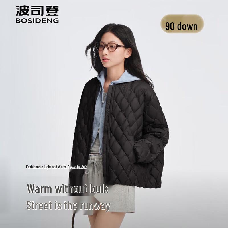 Bosideng Stand-Collar Quilted Loose Down Jacket