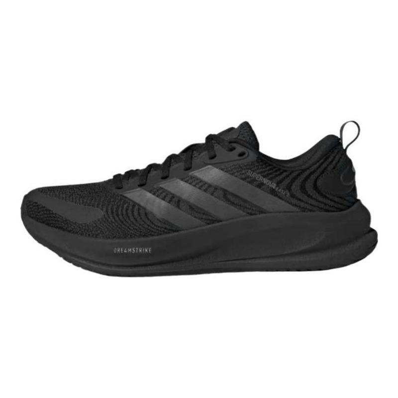 adidas SUPERNOVA EASE 2 men low-top cushioned running shoes JQ4336 43