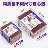 Emery Rag Brush Pot Rust Removal Cleaning Cloth Kitchen Household Dishwashing Cleaning Cloth Sponge Wipe