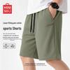 Men's Casual Loose Cotton Shorts