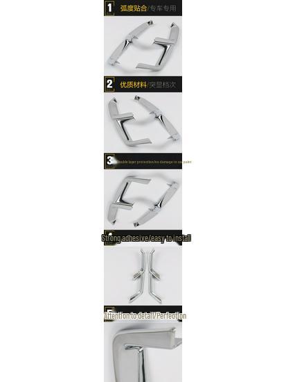 Southeast 16 DX3 Front Grille Anti-Scratch Decorative Trim Sticker