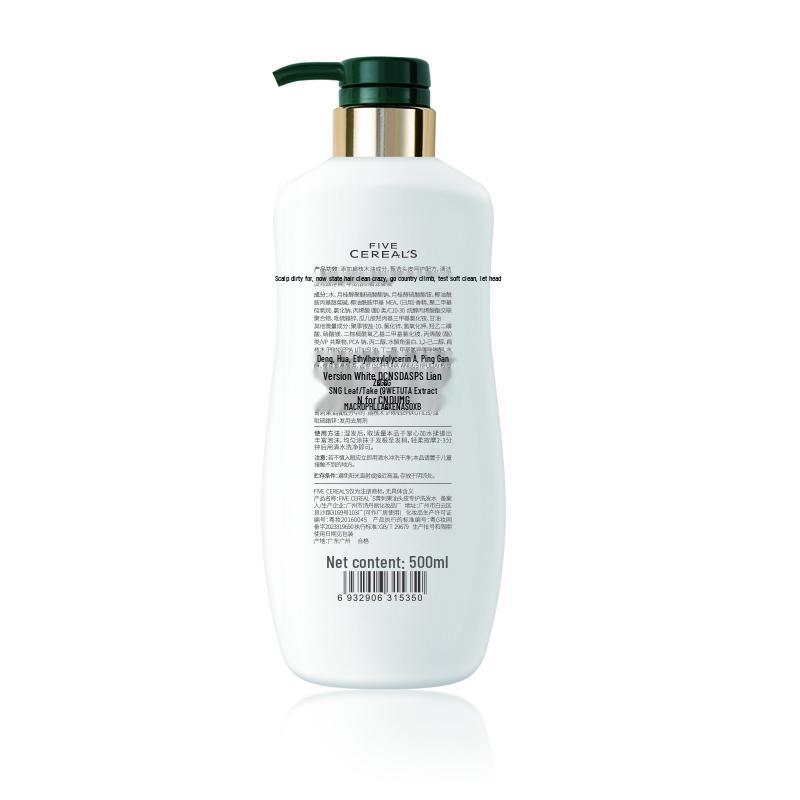 Hanfang Wugu Scalp Care & Anti-Dandruff Shampoo