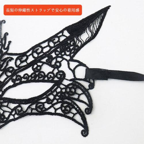 YIXINLYMY Lace Eye Masks, 4-Pack, Venetian Eye Masks with Phoenix, Butterfly, and Peacock Designs, Perfect for Cosplay, Balls, Costumes, Theater, Perf