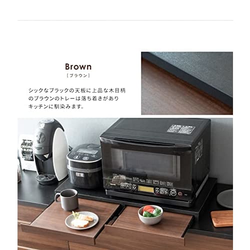 Miyatake Seisakusho Avenir Under-Microwave Tray with Full Slide Rails, Double Rail, 80cm Wide X 40cm Deep X 5cm High, TY-002 (White)