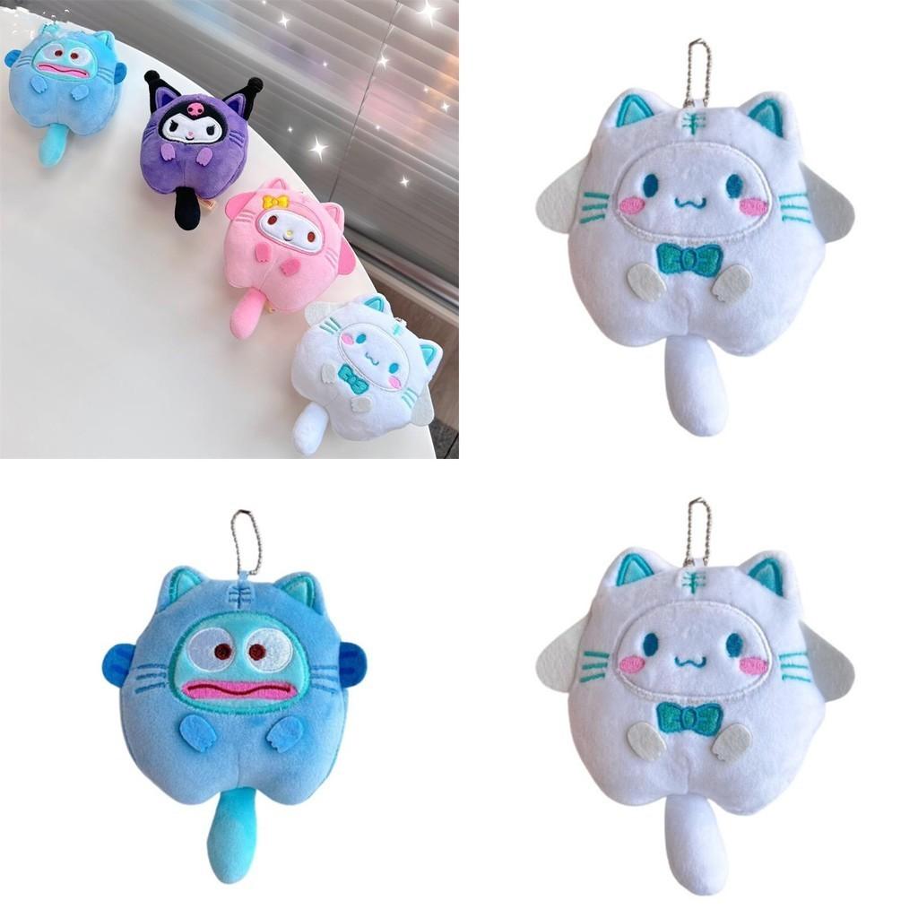 Handmade Sanrio Kuromi Melody Cinnamoroll Plush Doll Pendant For Anime Fans