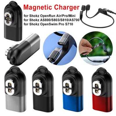 USB-C Charging Converter for Shokz AS800/S803/S810/AS700/OpenSwim Pro S710