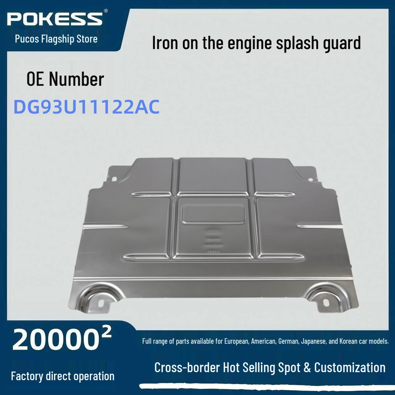 Auto Parts for Ford New Mondeo Engine Undershield Upper Iron Pokes/PUKES