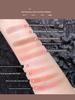 Gentle Pink Brown Rose Monochrome Eye Shadow Plate Matte Low Saturation Base Nude Gray Pink Pure Desire Style Niche Style Brand
