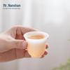 Nanshan Xiansheng Yaoguang Ice Jade Ceramic Tea Cup