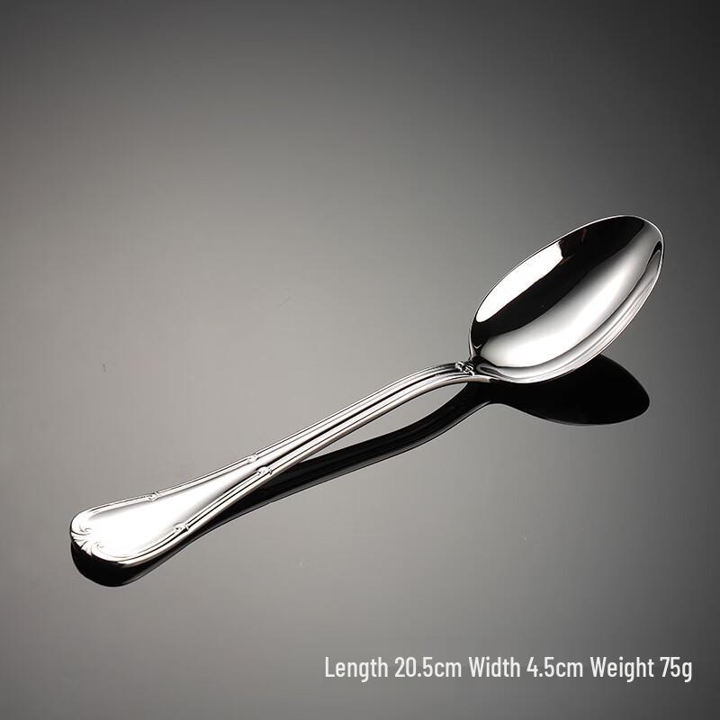 Qianxing Stainless Steel Floral Edge Cutlery