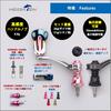 HEIGHTEN Spinning Reel Handle Adjustable 22mm Aluminum Knob 20mm Carbon Knob SHIMANO DAIWA Compatible Arch Series Gunmetal and Sakura HT17407 45-50mm