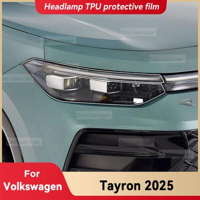 For Volkswagen Tayron 2025 Car Headlight Transparent TPU Protective Cover Film Front Light Tint Change Color