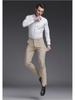 Herren Slim Fit Elastische Freizeit Business Hose - Herbstkollektion