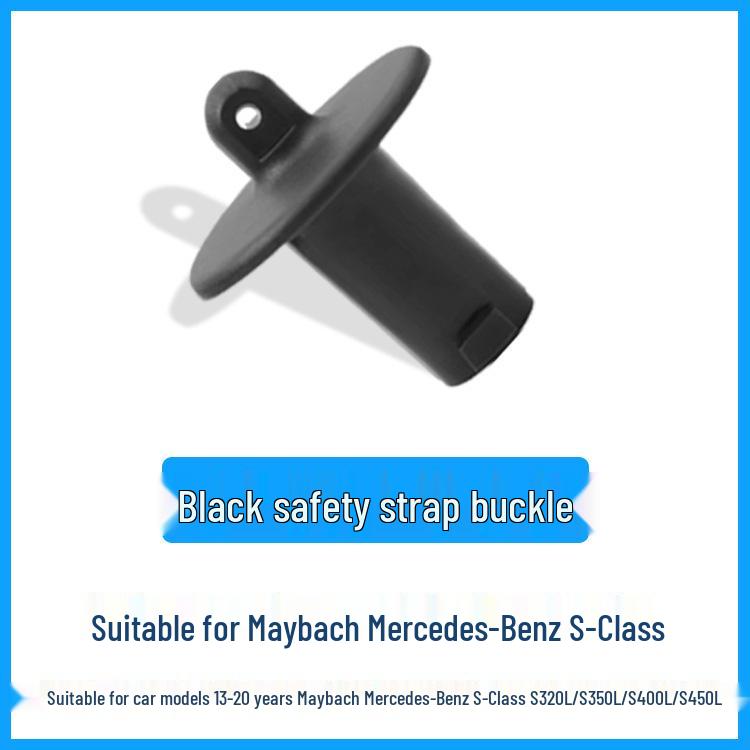 

Mercedes-Benz Maybach S-Class W222 Seat Belt Buckle Guide Ring 2228600922 чёрный