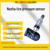 Jante, roți și accesorii auto – Anvelope și accesorii